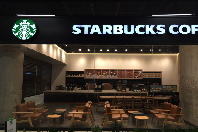 Carrusel interno Starbucks6