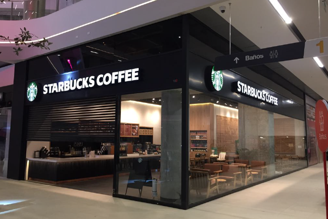 Carrusel interno Starbucks8