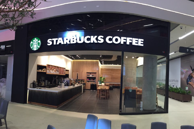 Carrusel interno Starbucks9